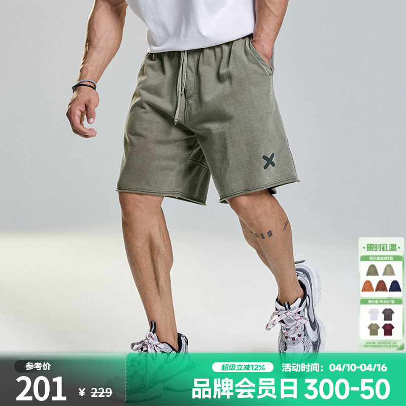 肌肉狗 时尚美式运动休闲短裤男夏季新款洗水宽松健身训练五分裤