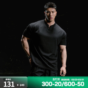 撞钉宽松休闲亨利衫 肌肉狗 新品 男夏季 训练服运动T恤 健身短袖