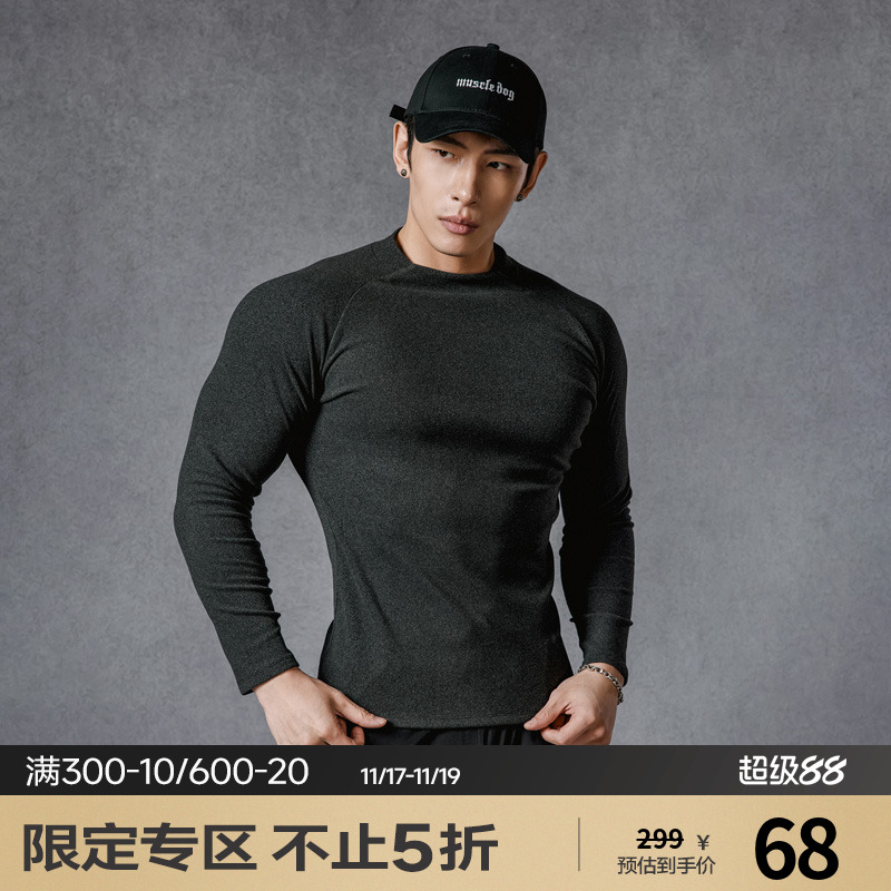 肌肉狗运动健身舒适长袖T恤