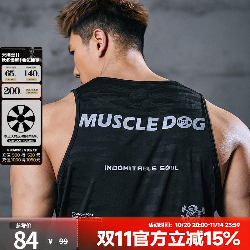 肌肉狗潮牌新品舒适宽松运动背心