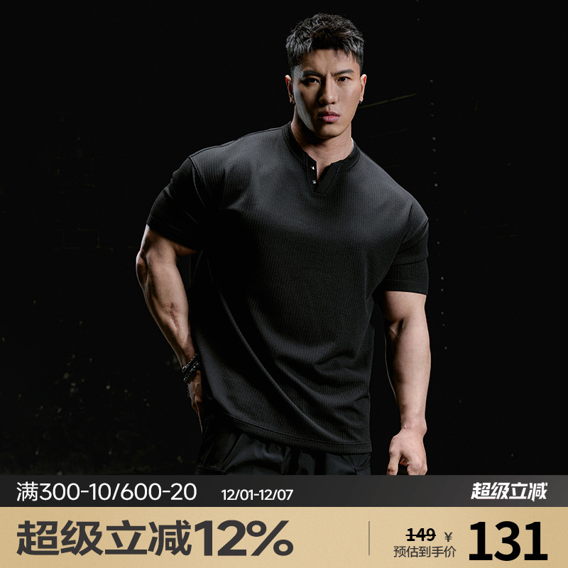 肌肉狗夏季新品撞钉健身短袖男