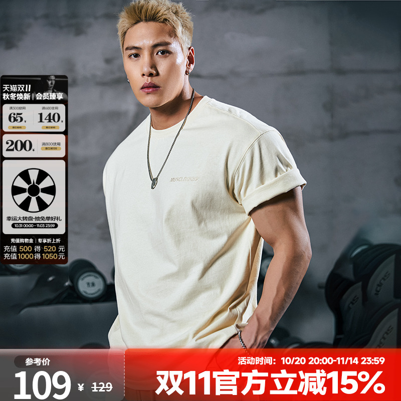 肌肉狗简约棉质短袖T恤男