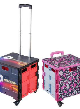 彩绘折叠购物车圣诞万圣节家用老人买菜车可坐拉杆手推车野营收纳