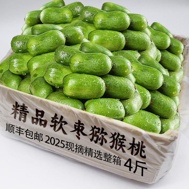 ڲ1 Сح8-12g£Сģ ڵ⨺˳16.7Ԫ