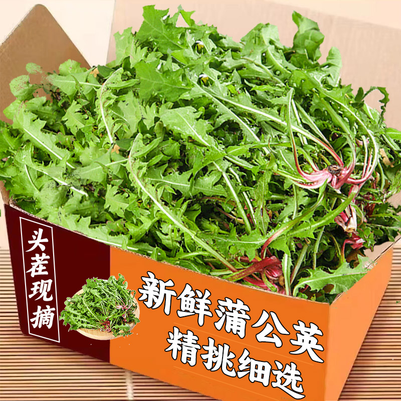 ڲ250g ѹӢҰ4ʻ9.7Ԫ