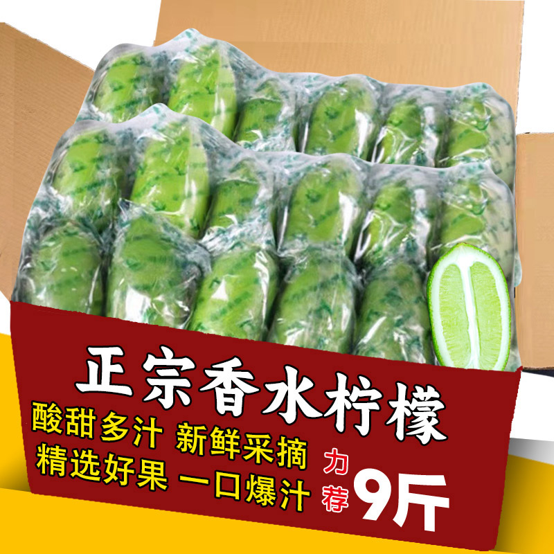 ڲ30-70g 250g ˮؼ2.7Ԫ