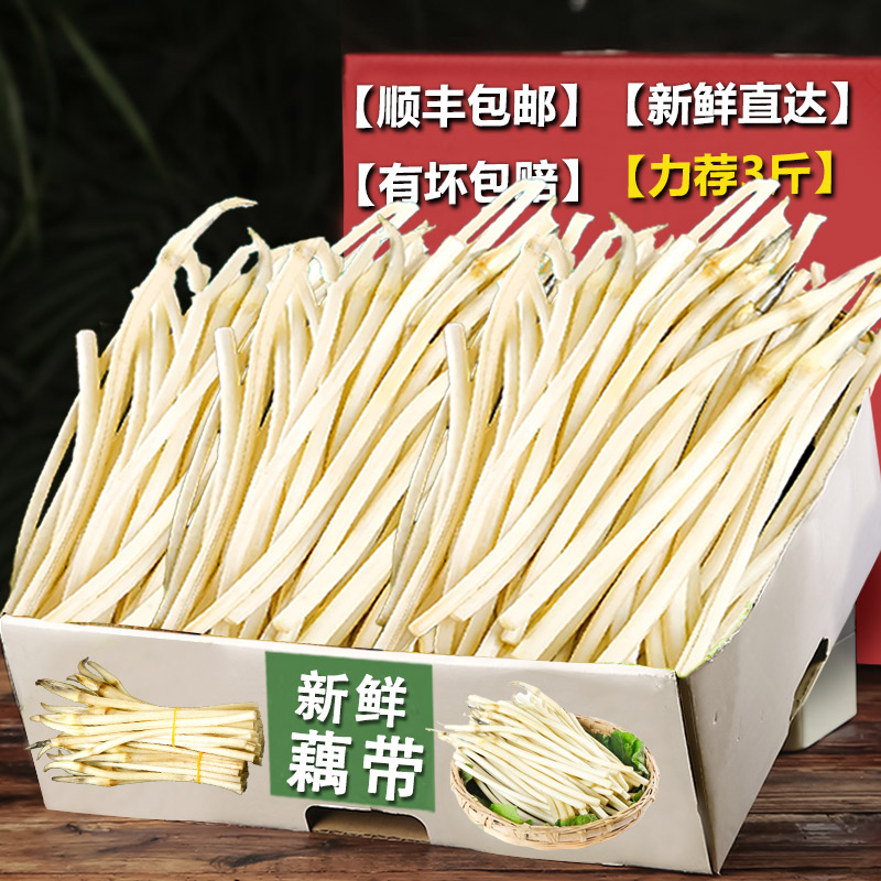 ڲ250g 2025زź19.7Ԫ