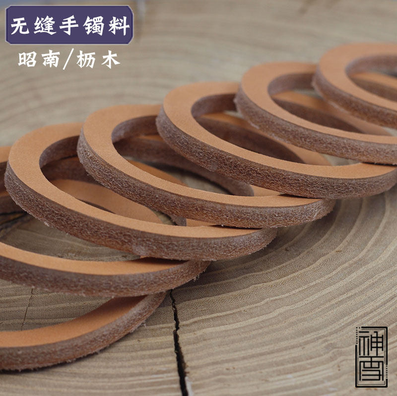 THE RING OF LIFE GORO TAKAHASHI GOROS JAPANESE SEAMLESS LEATHER BRACELET MATERIAL TOCHIGI SHONAN SUPER THICK BRACELET SHENXUE