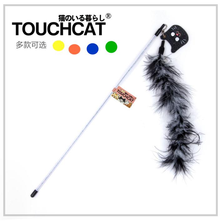 逗猫棒羽毛长杆铃铛猫猫用品