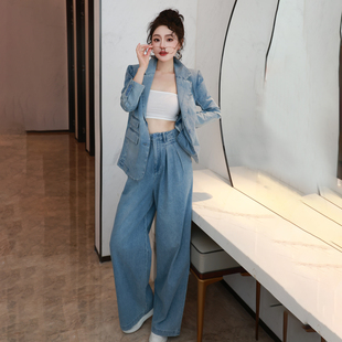 时尚水洗牛仔风休闲西装套装女2025春秋西装外套高腰阔腿裤两件套