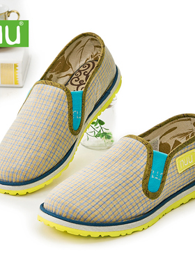 NUU男士城市休闲鞋 舒适透气低帮男鞋 轻质格子单鞋 文艺青年鞋子