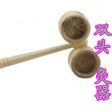 赵氏雷火灸双头灸具两头3 三雷火炙器具盒梅花灸具多头雷火灸盒桶