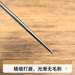 探穴笔耳穴探针棒耳穴探测仪不锈钢探穴笔按摩穴位按摩棒按压经络