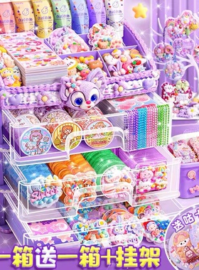 咕卡盘套装女孩奶油胶咕咔儿童diy咕盘卡可爱玩具古扎闪粉渐变古卡手帐贴纸全套骨卡闺蜜顾卡估盘便宜咕咔盘