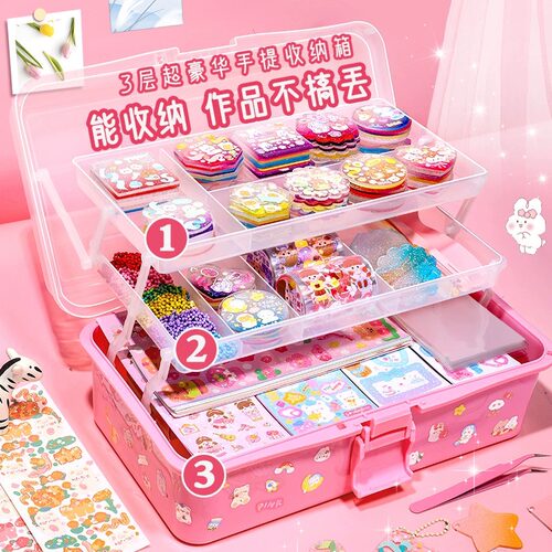 奶油胶咕卡套装贴纸古酷儿