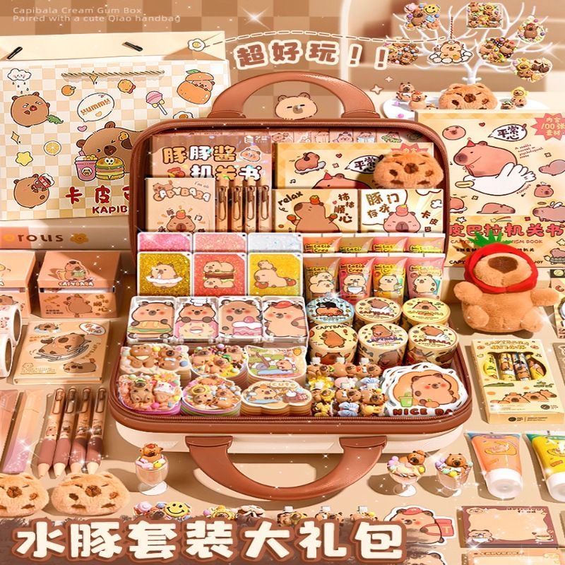 【2025新款】咖色高颜值笔袋文具