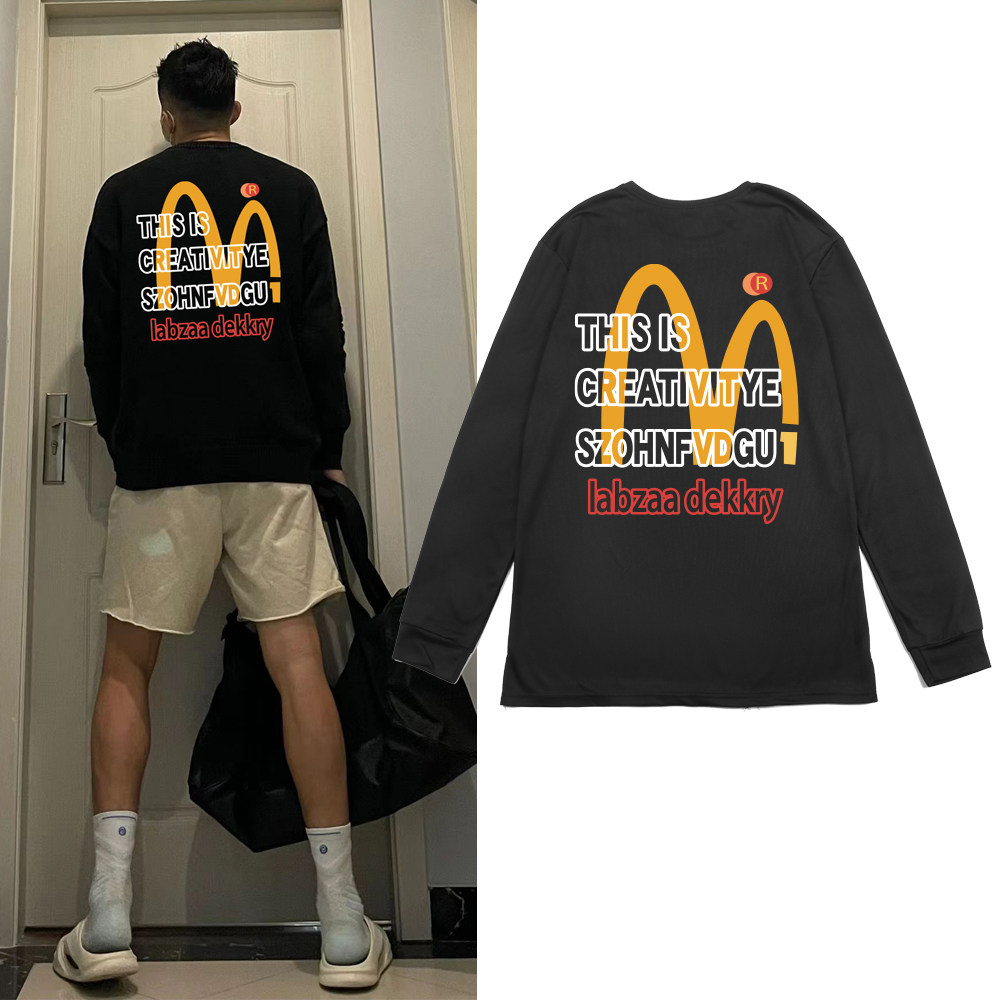 潮牌运动长袖麦当劳T恤篮球训练投篮服宽松潮流上衣速干跑步秋季,运动服/休闲服装,运动T恤,淘宝优惠券,粉丝福利购,淘宝优惠卷