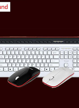 iFound键鼠套装USB电脑笔记本办公家用巧克力静音按键F8101有线