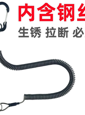 弹簧伸缩绳手机挂绳栓钥匙绳防丢绳防盗绳防坠绳塑料弹力绳失手绳