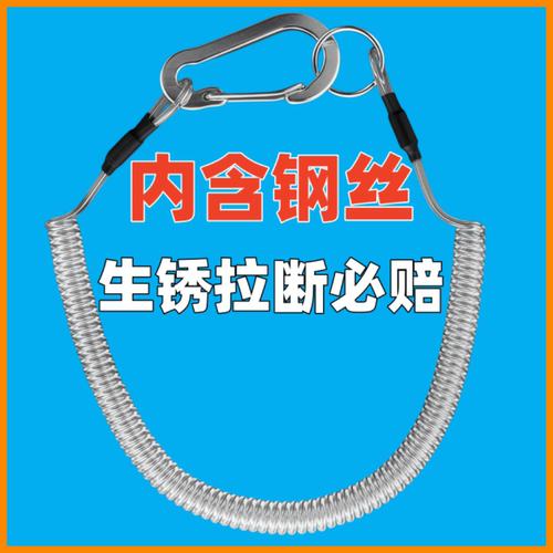 弹簧伸缩绳手机挂绳钥匙扣绳防丢绳防盗绳防坠绳塑料弹力绳失手绳