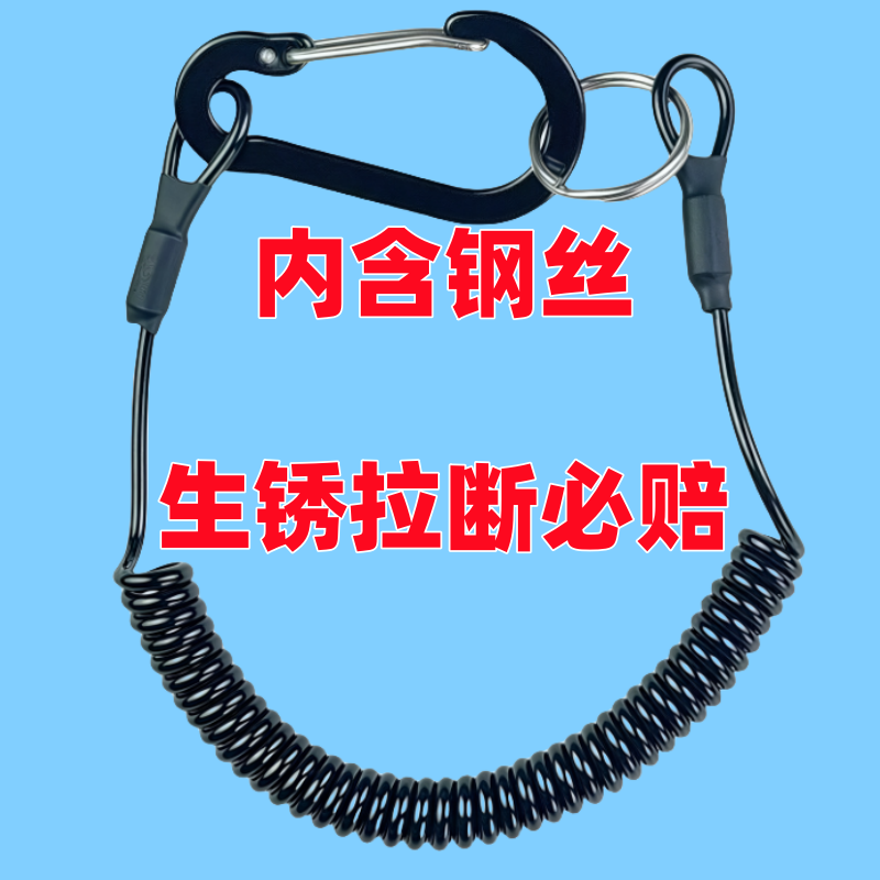弹簧伸缩绳手机挂绳钥匙扣绳防丢绳防盗绳防坠绳塑料弹力绳失手绳