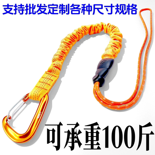 批发定制各种尺寸规格颜色绳索