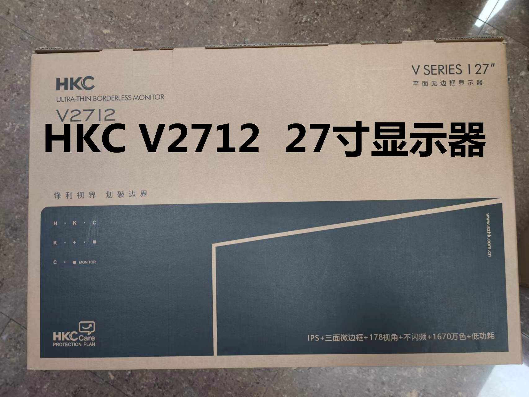 NEW HKC COMPUTER LCD MONITOR 21.5|24|27 INCH BORDERLESS 2K CURVED SURFACE 144HZ HD
