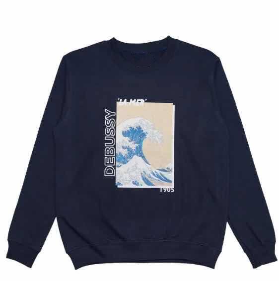 双琴侠周边卫衣圆领定制沉迷练琴