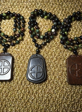 3件套一起出工厂尾货新疆养生舍利雕刻牌配五行链养生开店送礼283