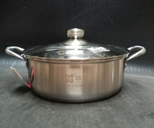 华新 304不锈钢汤锅火锅锅家用加厚复底不粘锅燃气电磁炉专用通用