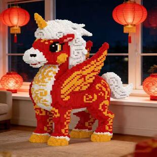 新款兼容积木2026年国潮马年积木生肖马3D立体拼图男女孩玩具礼物