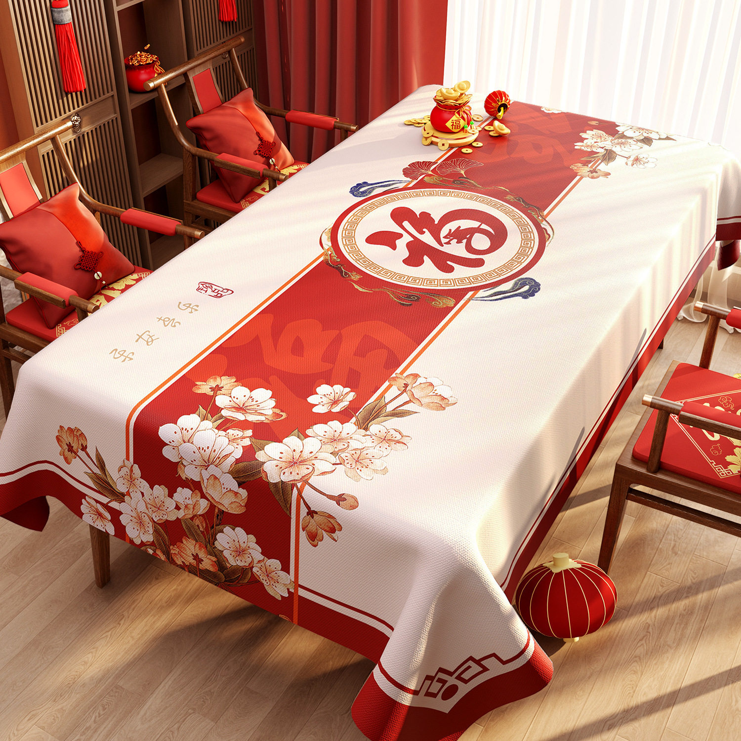 新年装饰福字防水防油免洗餐桌布pvc茶几长方形过年喜庆红色台布,居家布艺,桌布,淘宝优惠券,粉丝福利购,淘宝优惠卷