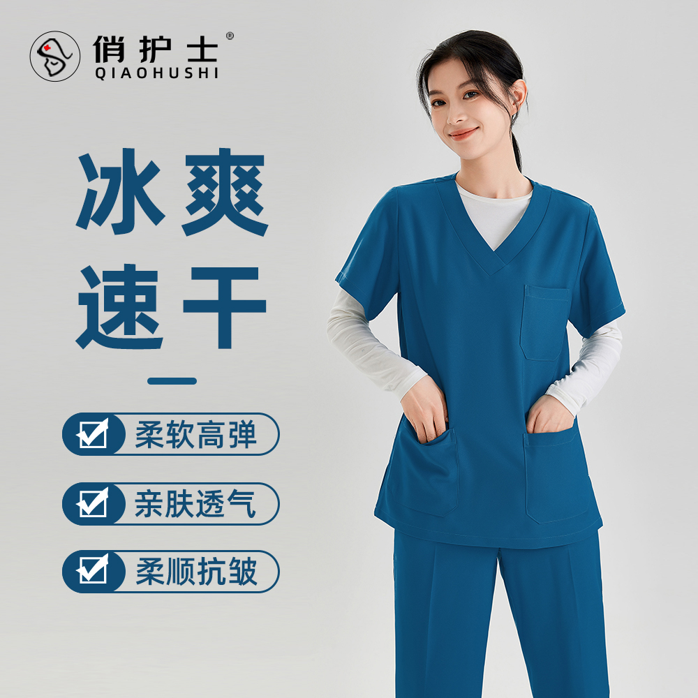 弹力短袖夏季速干工作服