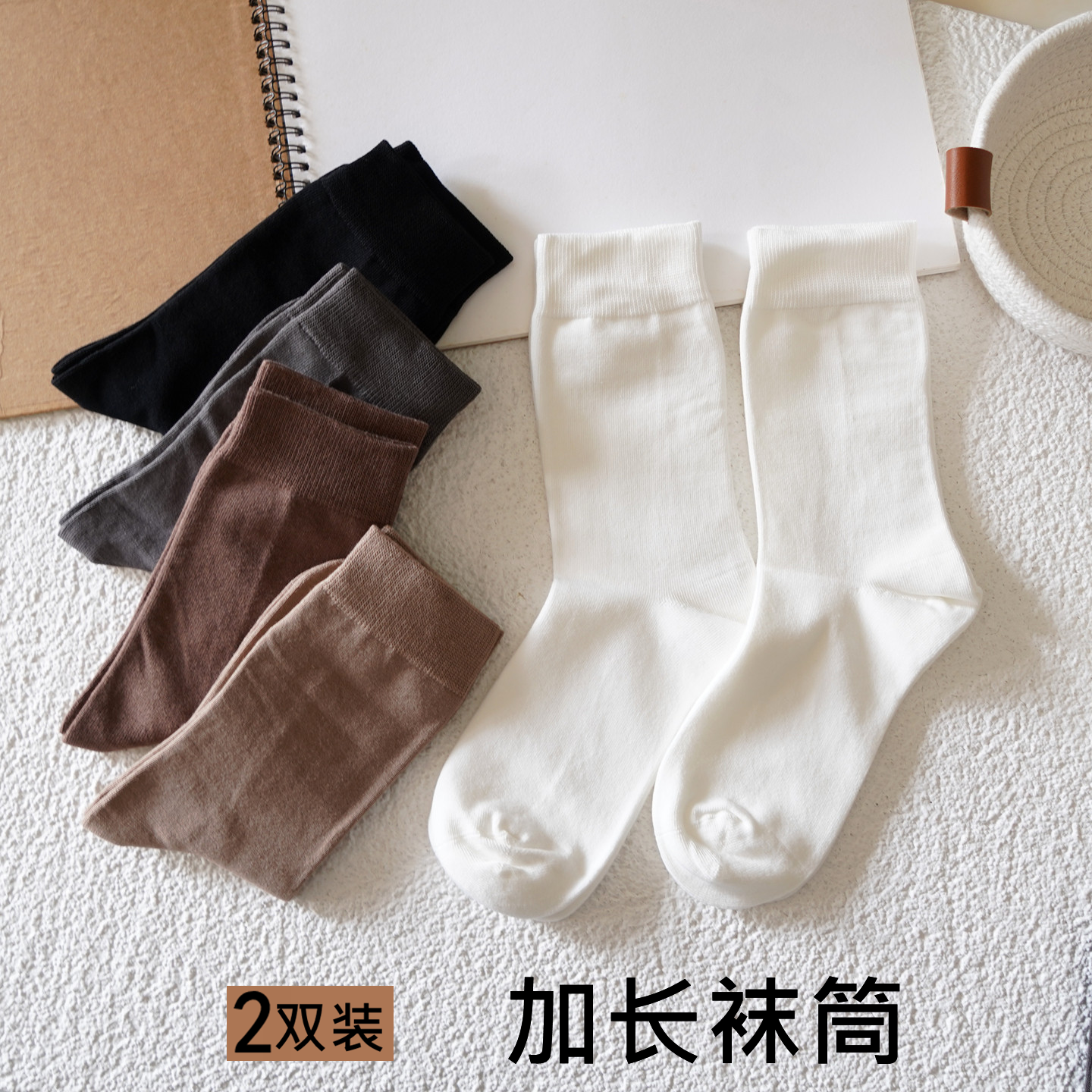 女长筒袜纯棉jk小腿袜秋冬日系压力显瘦袜子膝下高筒袜白色堆堆袜,女士内衣/男士内衣/家居服,长筒袜,淘宝优惠券,粉丝福利购,淘宝优惠卷