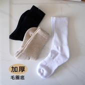 秋冬女士加厚长筒袜子100%纯棉袜毛圈全棉鲨鱼裤 袜子毛巾底中筒袜