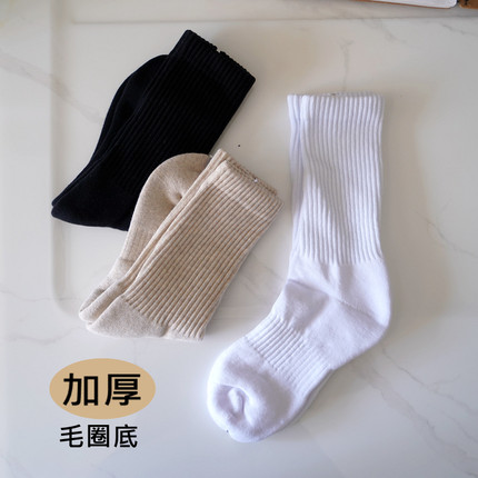 秋冬女士加厚长筒袜子100%纯棉袜毛圈全棉鲨鱼裤袜子毛巾底中筒袜