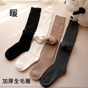 秋冬女士jk小腿袜加绒加肥毛圈袜保暖加厚袜子膝下纯棉白色长筒袜