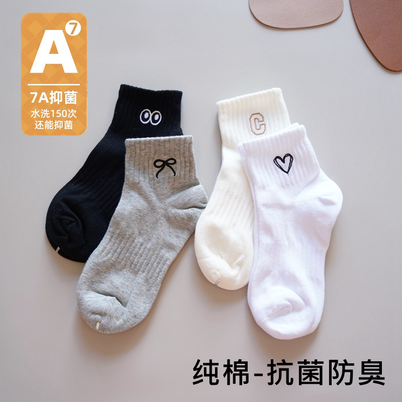 刺绣女白色短袜抗菌防臭运动袜