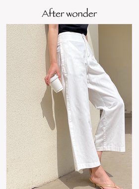 afterwonder 原创白色棉麻阔腿裤 时髦九分裤显瘦显高宽松百搭