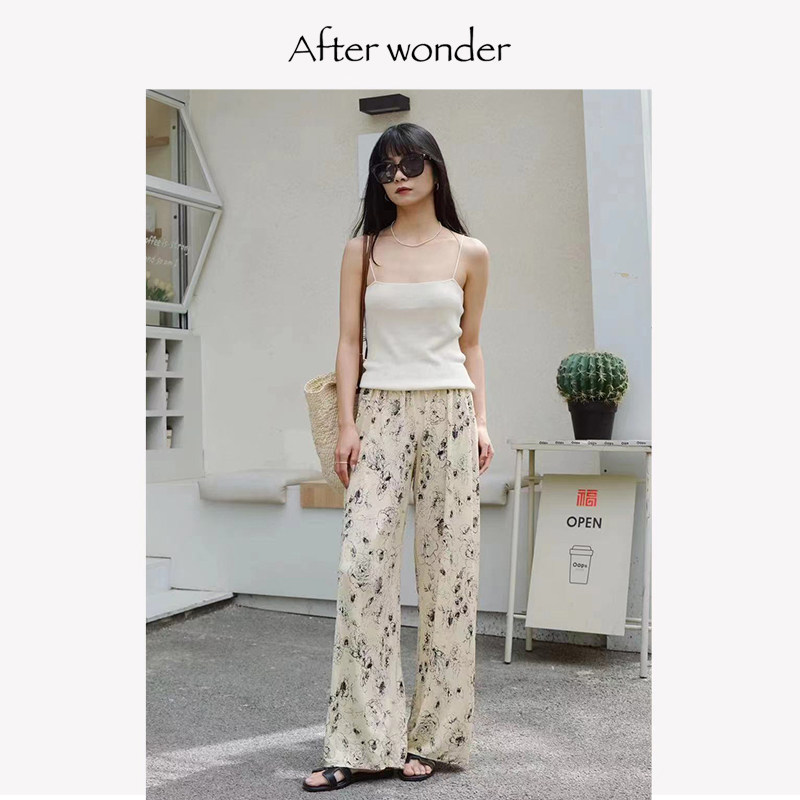 高级Afterwonder宽松舒适