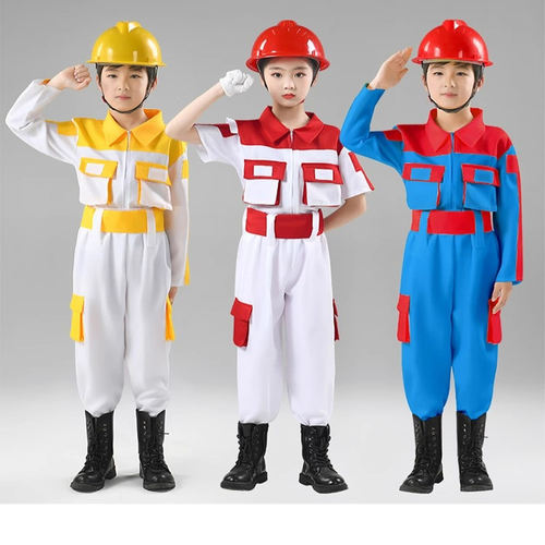 六一儿童建筑工人服装职业服工程师表演服电工服学生角色扮演服饰