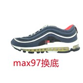 底更换专业修鞋 换气垫9095鞋 店 底修复篮球鞋 airmax97换底维修98鞋