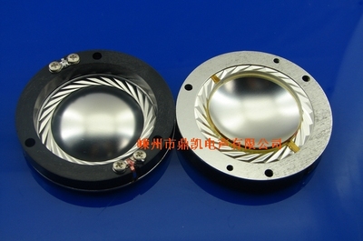 高音膜 美产进口膜 Altec 604, 802, 804,16ohm