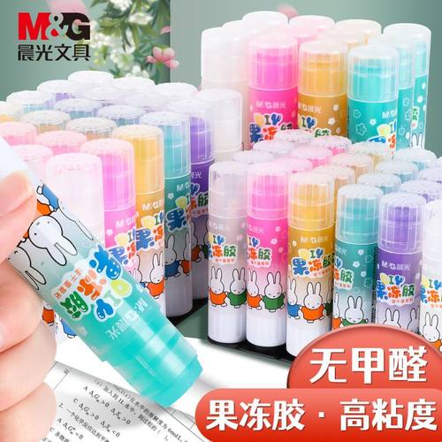 晨光果冻胶棒固体胶超粘大容量