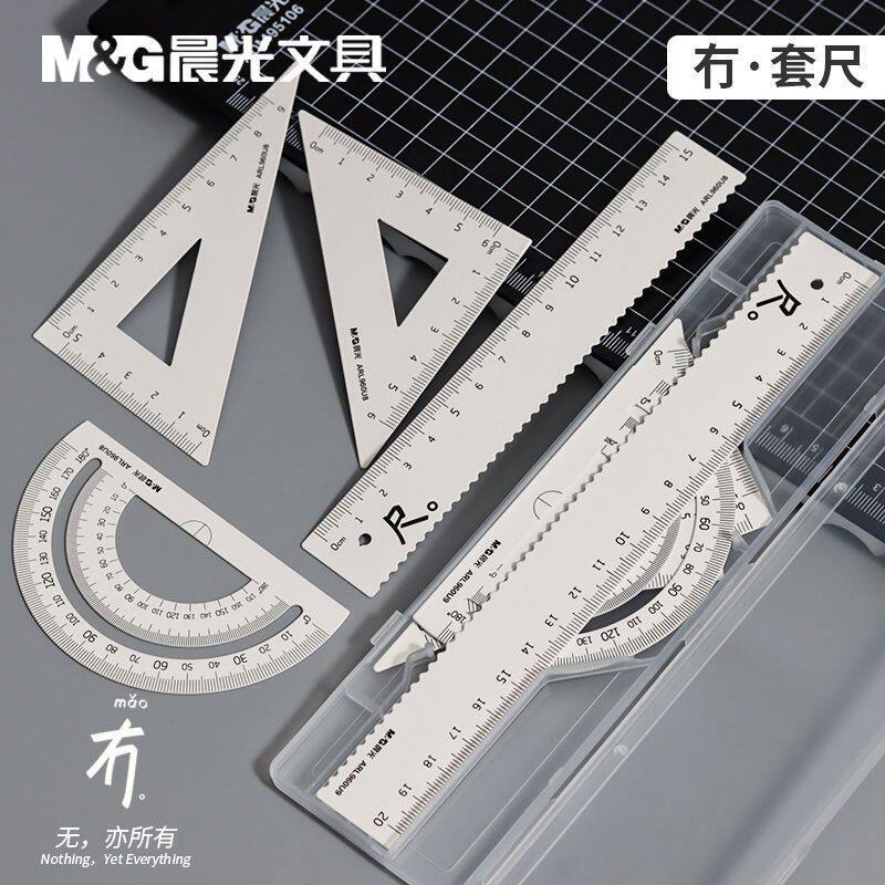 晨光铸铁套尺耐用刻度清晰