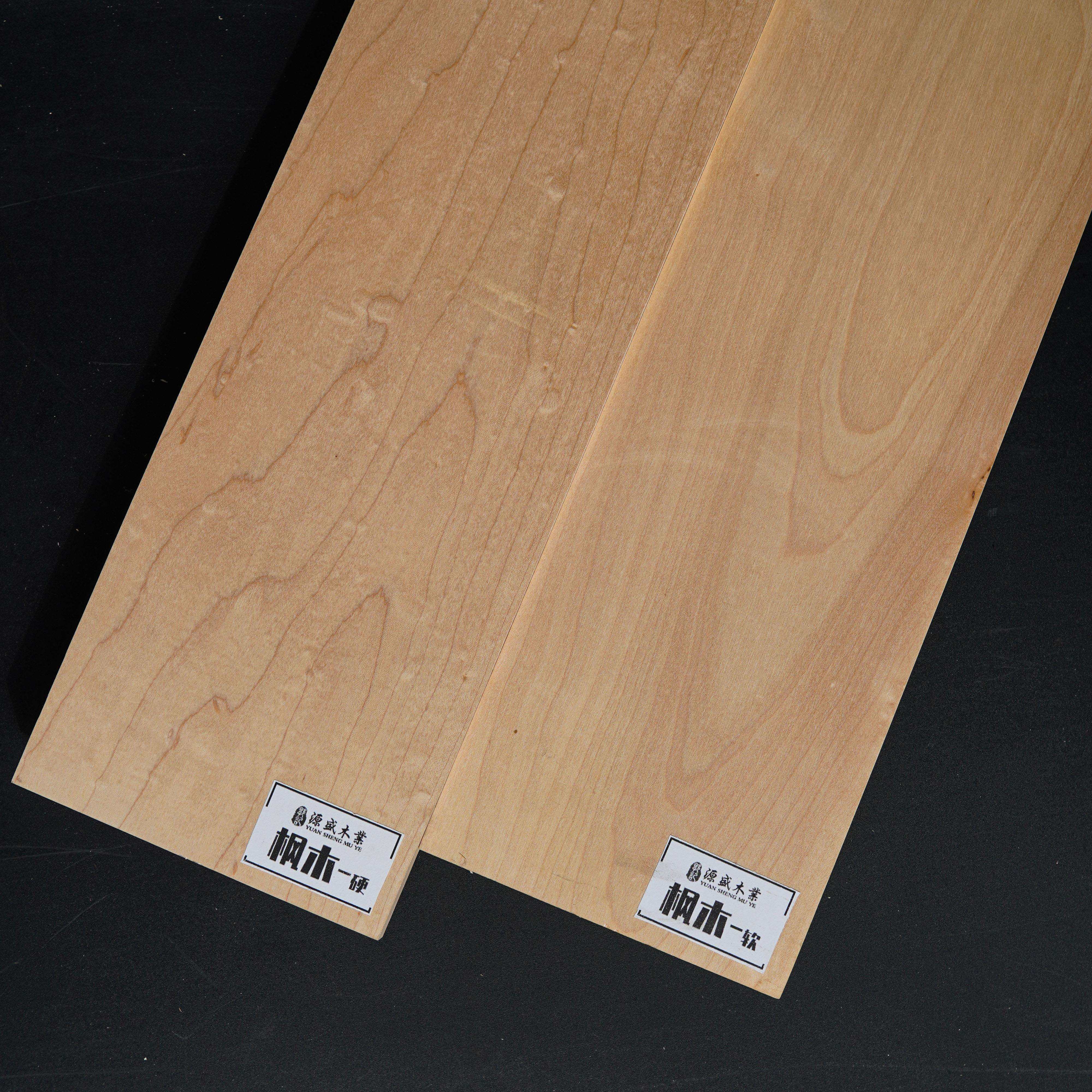 美国进口fas级硬枫木实木木料毛料桌面定制diy木条家居装修材料