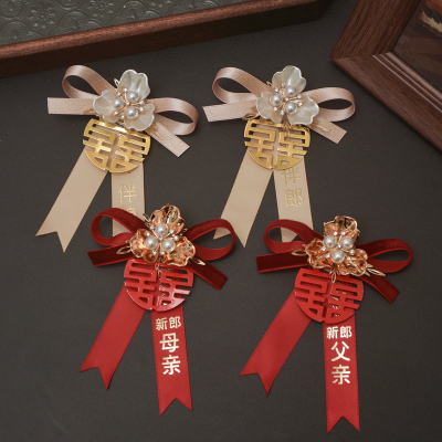 父母长辈胸花性价比款