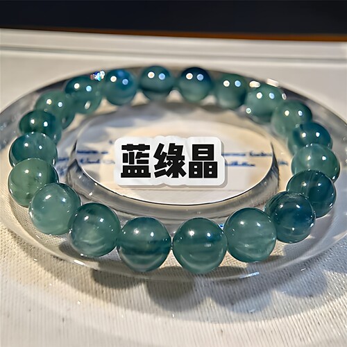 天然冰透魔鬼蓝星光猫眼手链