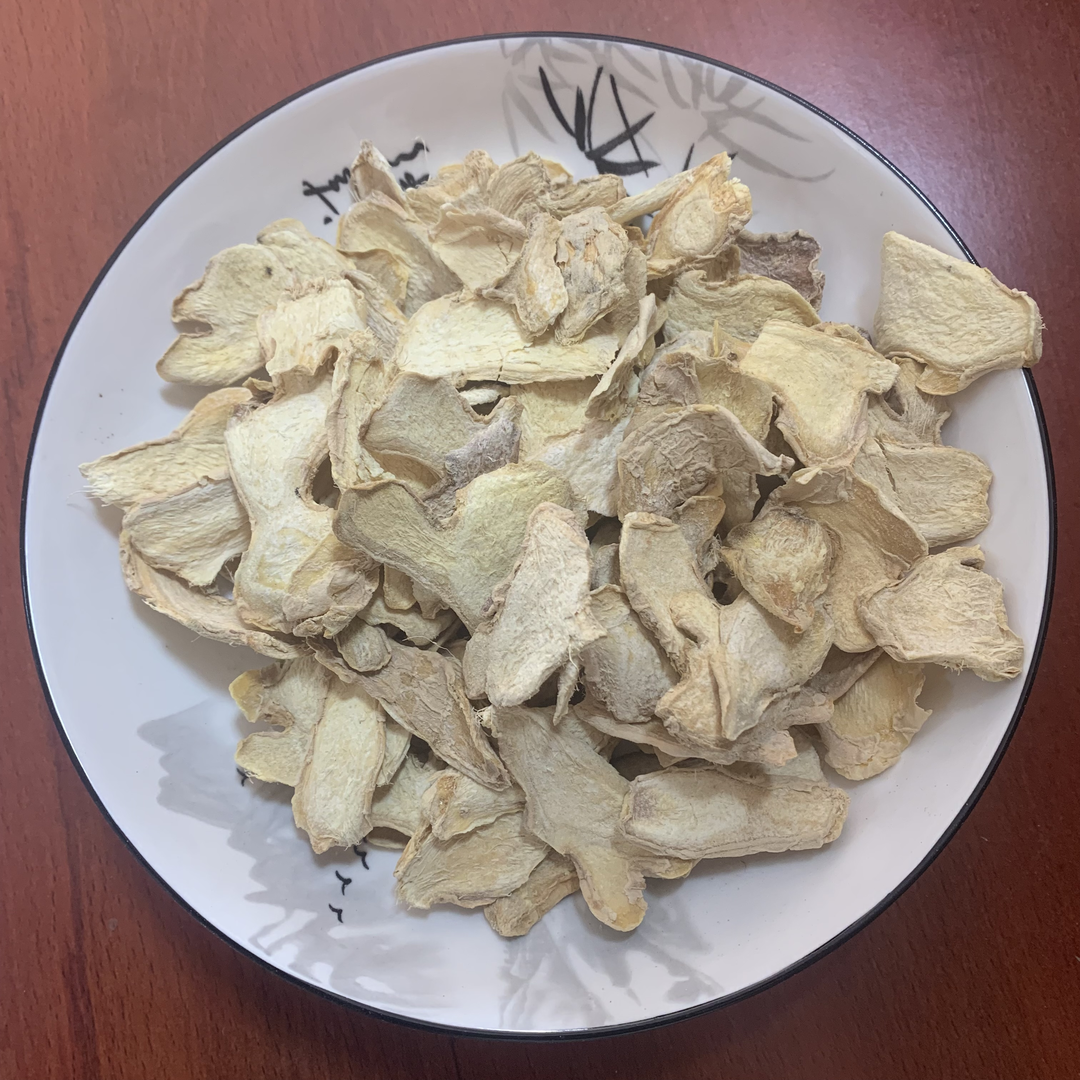 干姜 云南小黄姜 味道足500克