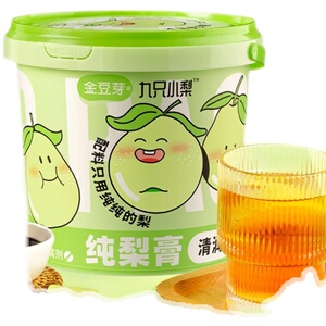 金豆芽九只小梨纯梨膏苹果山楂膏金桔鲜橙梨膏桶装老人孩子泡水喝